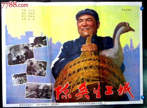 哪里能买到夏洛特皇后大学毕业证